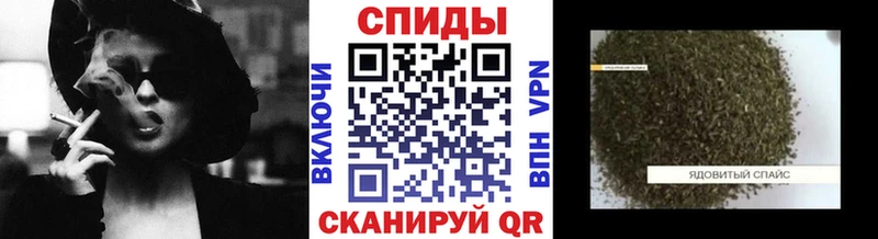 БУТИРАТ оксана  Амурск 
