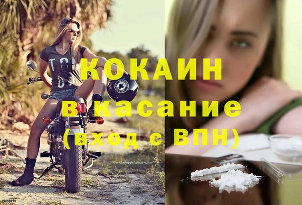 а пвп мука Алзамай