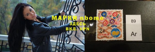 скорость mdpv Алексин