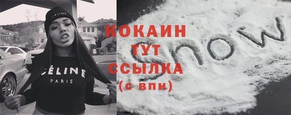 MDMA Сатка