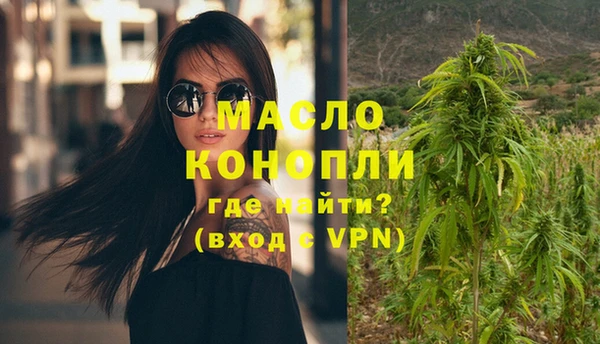 MDMA Сатка