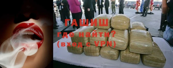 MDMA Сатка
