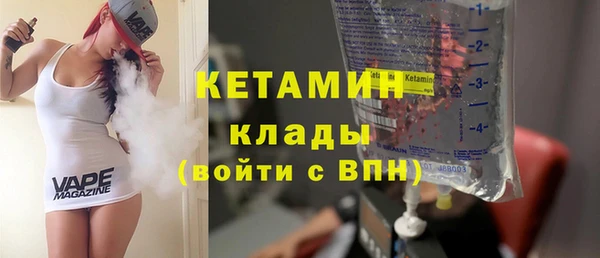 MDMA Сатка