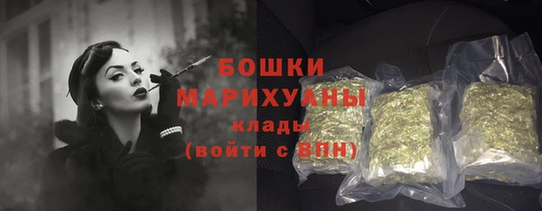 MDMA Сатка