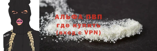MDMA Сатка