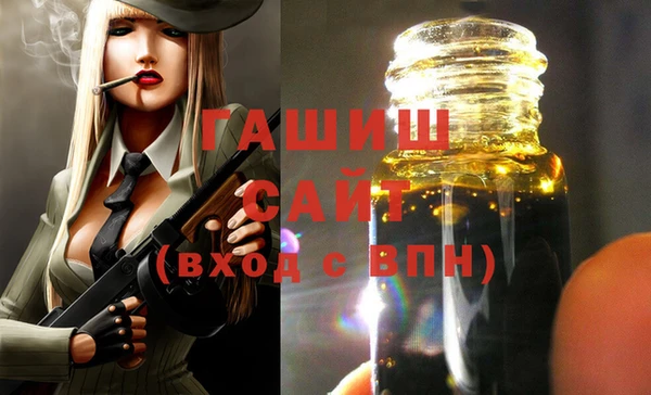 а пвп мука Алзамай