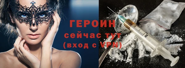 MDMA Сатка
